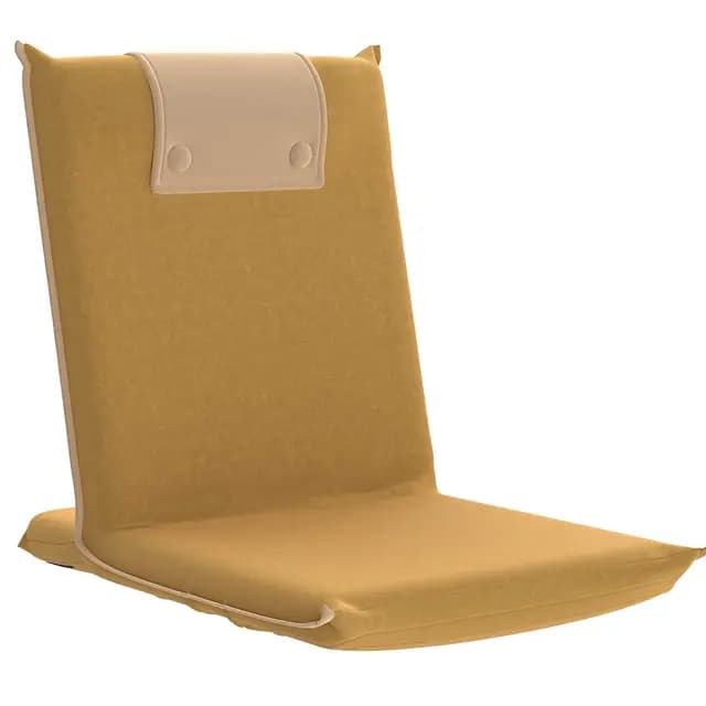 bonVIVO Silla Plegable de Suelo con Respaldo reclinable para meditación, Lectura, Gaming y Relax, cojín Suelo Acolchado portátil para hogar y Oficina, Azul y Beis