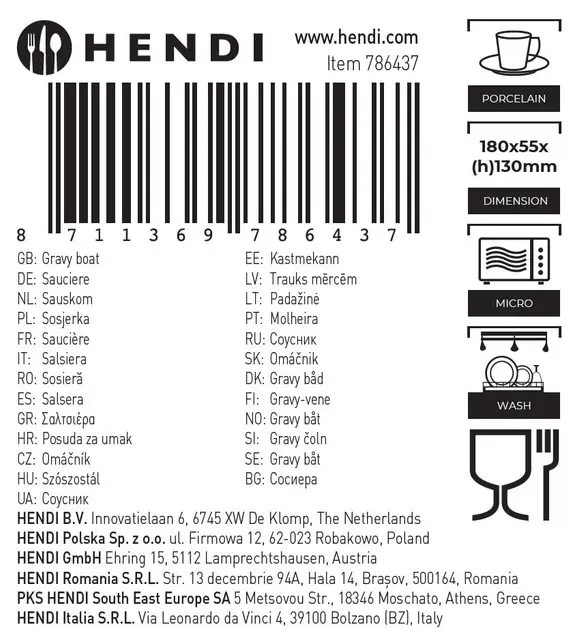 hendi salsera porcelana blanca 173mm